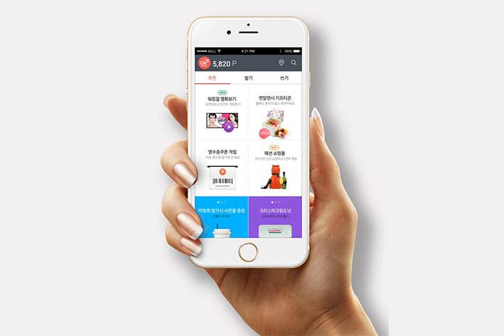 邯郸企业开发建设微信小程序之后如何留住用户？