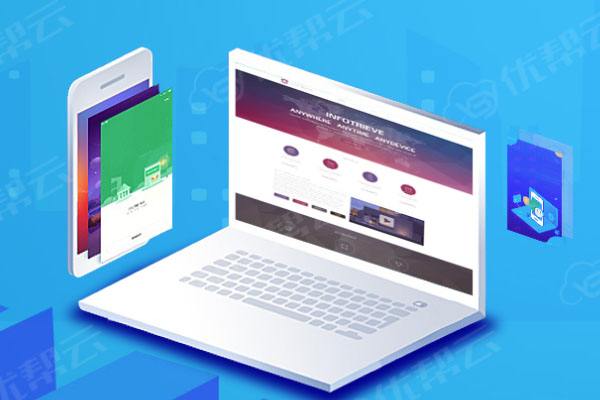 邯郸分析企业在网页设计中需要注意的几个常见问题